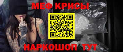 каннабис Берёзовский