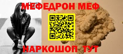 каннабис Берёзовский