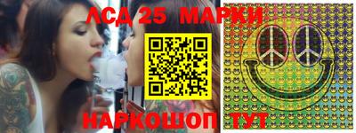 каннабис Берёзовский