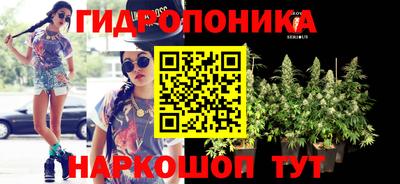 соль курить ск Бийск