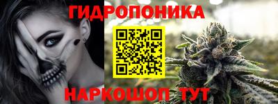 гашиш Беслан