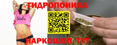 гашиш Беслан