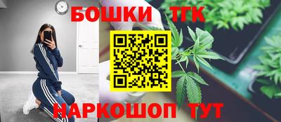 гашиш Беслан