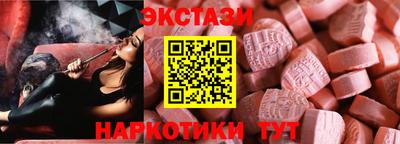 каннабис Берёзовский