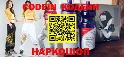 каннабис Берёзовский