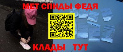 гашиш Беслан