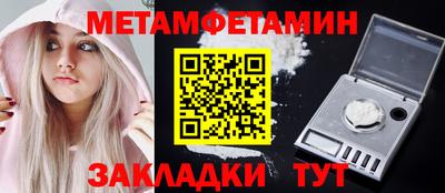 гашиш Беслан