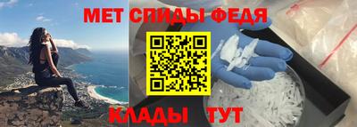 каннабис Берёзовский