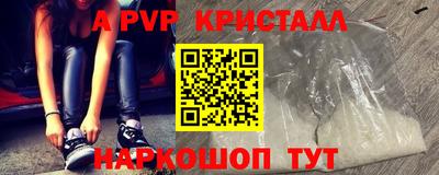 каннабис Берёзовский