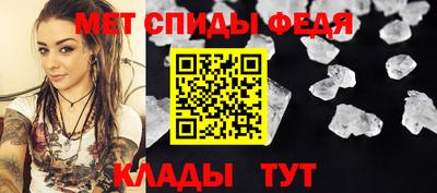 гашиш Беслан