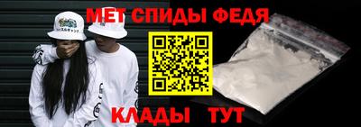гашиш Беслан