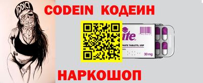 каннабис Берёзовский