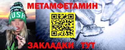 каннабис Берёзовский