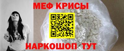 гашиш Беслан