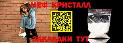 каннабис Берёзовский